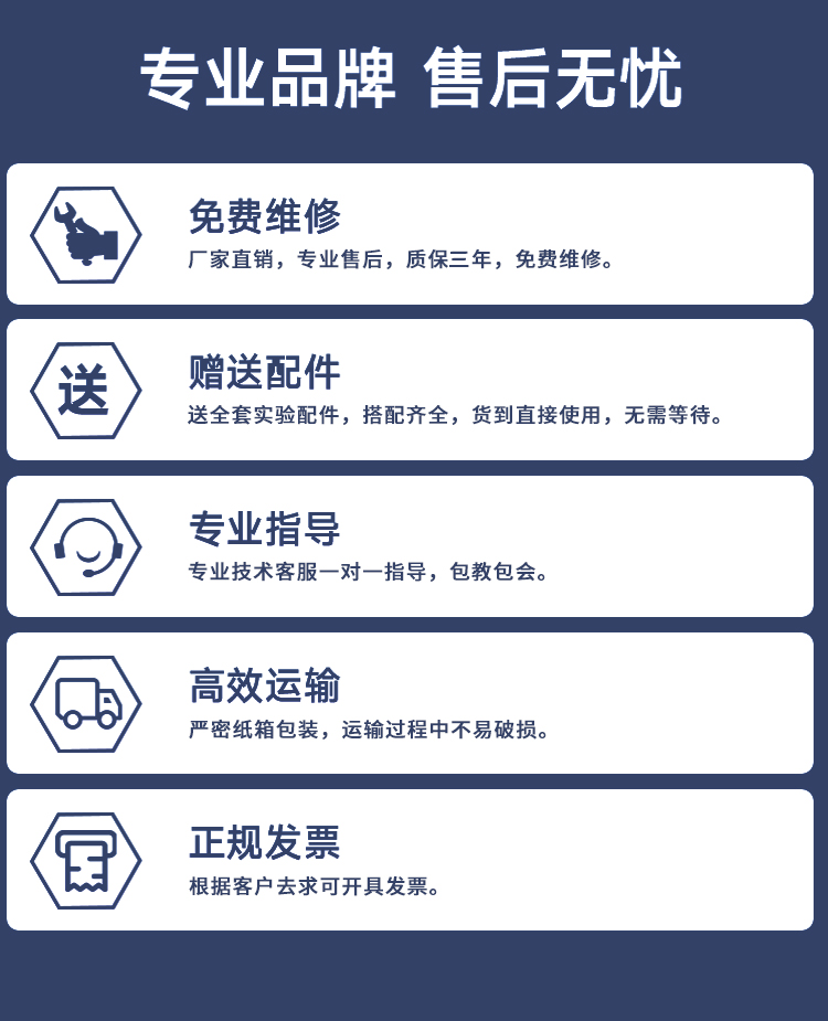 手持氣象站 手持氣象站