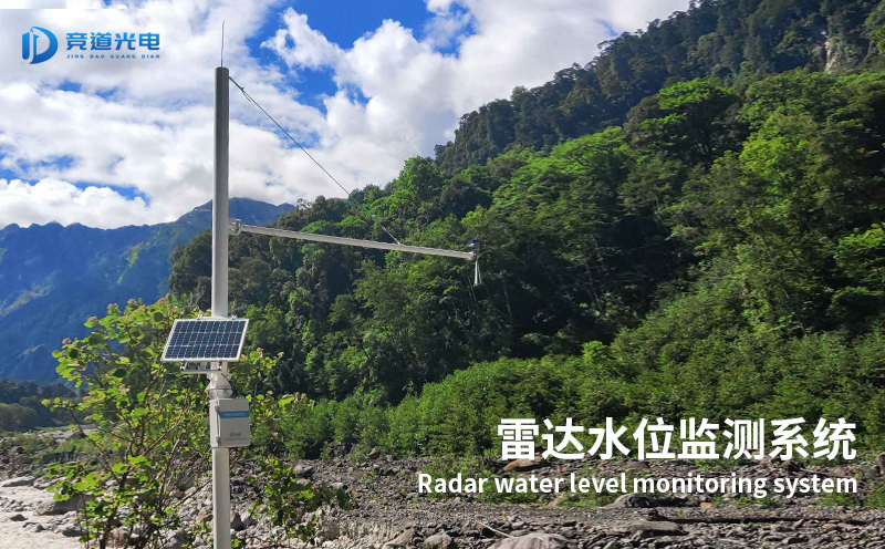 水雨情自動(dòng)監(jiān)測(cè)系統(tǒng)在日常防汛中的作用