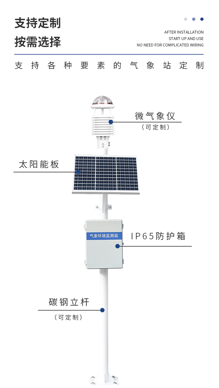 1702608342313230.jpg 競道_11.jpg