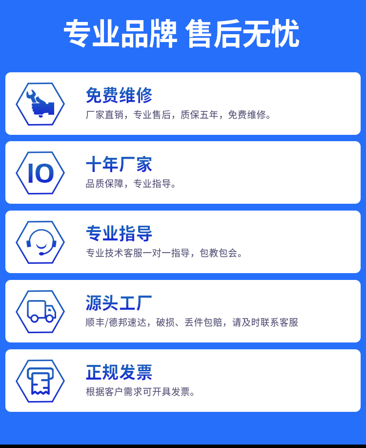 1702608708164683.jpg 競道_17.jpg