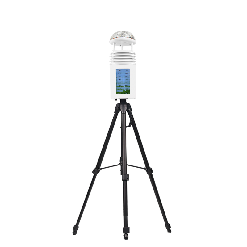 便攜式自動(dòng)氣象站
