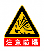 競道JD-FB防爆型氣象站保障生產(chǎn)安全